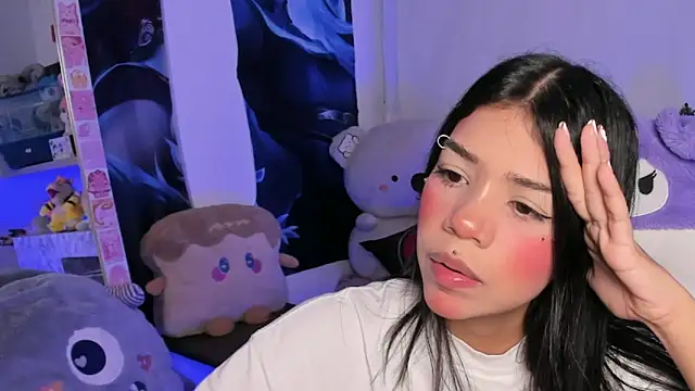 Snapshot of cutestephuwu chatting on February 3, 2025, 10:43 pm cutestephuwu online show from February 3, 2025, 10:43 pm