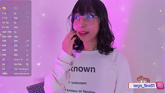 Snapshot of arysUwU chatting on March 18, 2026, 1:20 am arysUwU online show from March 18, 2026, 1:20 am