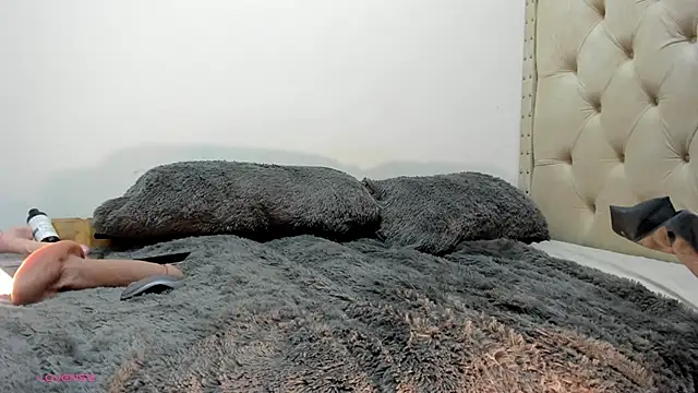 Deisy Torres online show from November 27, 2025, 2:52 pm