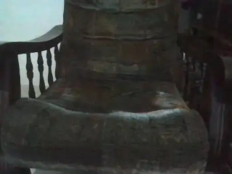 asgard7 online show from December 25, 2024, 12:47 pm