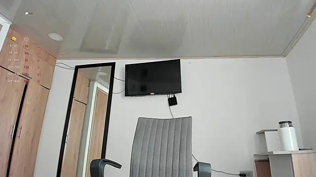 Snapshot of manucute_23_ chatting on January 8, 2025, 4:11 pm manucute 23  online show from January 8, 2025, 4:11 pm
