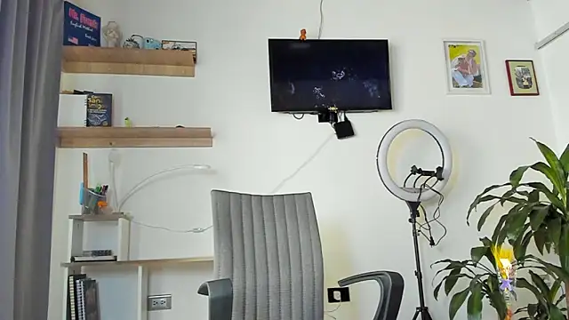 manucute 23  online show from January 19, 2026, 2:54 pm