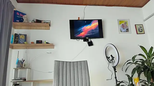 manucute 23  online show from February 3, 2026, 2:55 pm