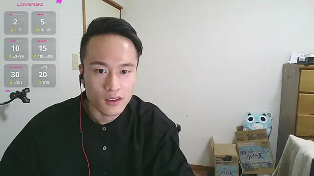 IroManager online show from January 31, 2025, 9:59 am