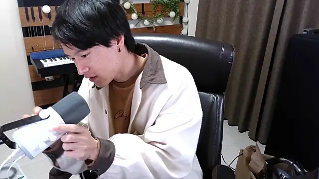 IroManager online show from January 8, 2026, 4:53 pm