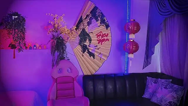 albaismynameX online show from February 3, 2026, 12:10 pm