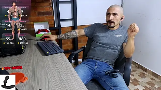 Marck Muscle online show from December 16, 2025, 2:27 am