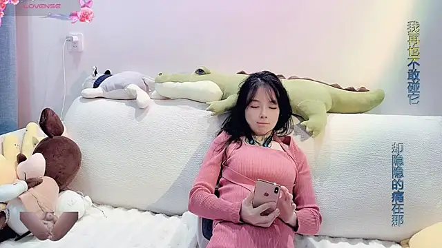 AKiKi711 online show from December 15, 2024, 2:52 am