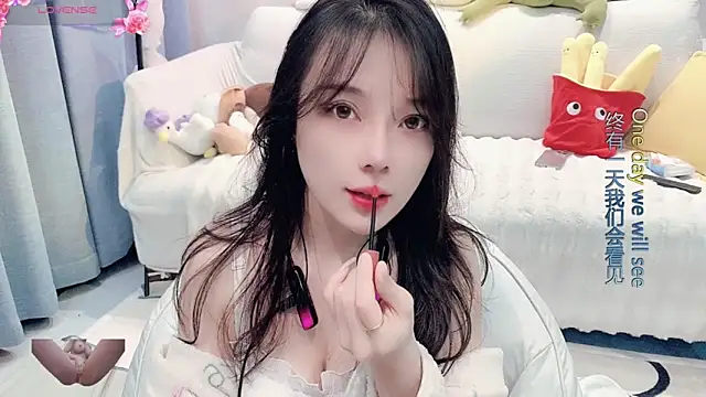 AKiKi711 online show from December 28, 2024, 1:59 pm