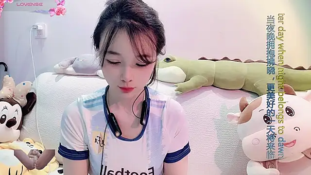 AKiKi711 online show from January 19, 2025, 2:47 am