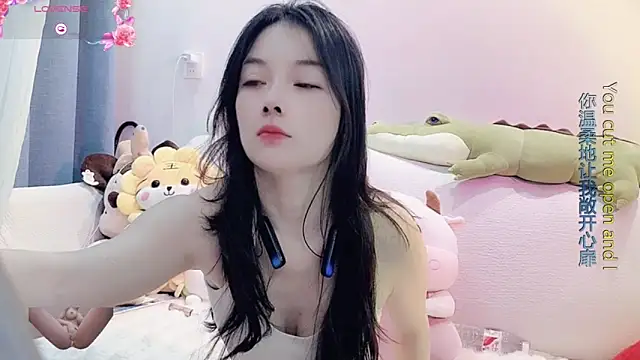 AKiKi711 online show from January 23, 2025, 5:56 am