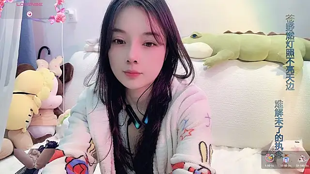 AKiKi711 online show from January 25, 2025, 9:04 am