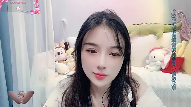 AKiKi711 online show from February 19, 2025, 5:16 am