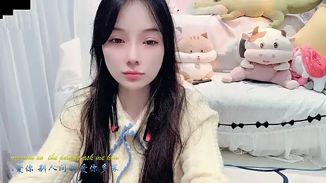 Snapshot of AKiKi711 chatting on October 12, 2025, 5:12 pm AKiKi711 online show from October 12, 2025, 5:12 pm