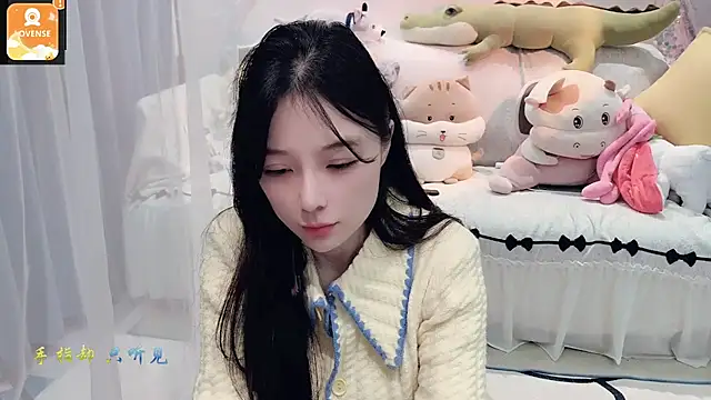 Snapshot of AKiKi711 chatting on October 14, 2025, 4:30 pm AKiKi711 online show from October 14, 2025, 4:30 pm