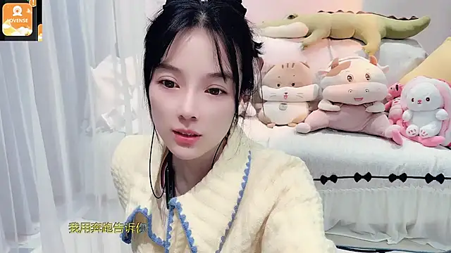 AKiKi711 online show from November 2, 2025, 4:31 pm