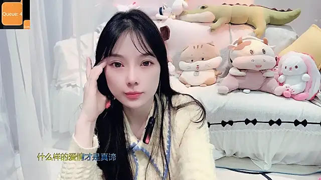 AKiKi711 online show from November 4, 2025, 4:50 pm