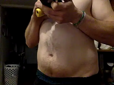 Snapshot of sirchubster chatting on March 11, 2026, 6:41 am sirchubster online show from March 11, 2026, 6:41 am