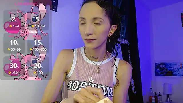 Sakura and yuki online show from January 11, 2025, 11:45 am