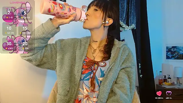 Sakura and yuki online show from January 15, 2025, 2:35 pm