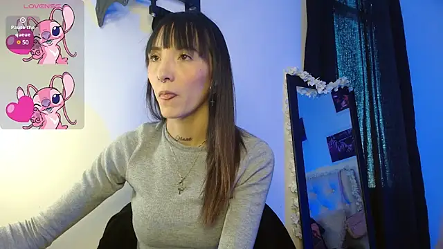 Sakura and yuki online show from January 17, 2025, 3:43 pm