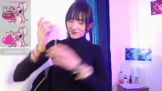 Sakura and yuki online show from January 20, 2025, 1:21 pm