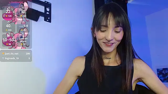 Sakura and yuki online show from January 21, 2025, 5:09 pm