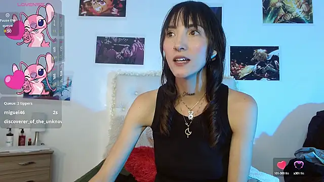 Sakura and yuki online show from January 23, 2025, 8:13 pm