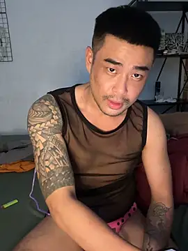 Asianhif online show from November 9, 2025, 4:22 am