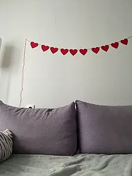 Snapshot of NewLale chatting on February 15, 2026, 3:03 am NewLale online show from February 15, 2026, 3:03 am