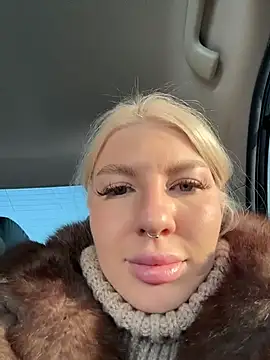 Snapshot of NewLale chatting on February 22, 2026, 3:07 am NewLale online show from February 22, 2026, 3:07 am