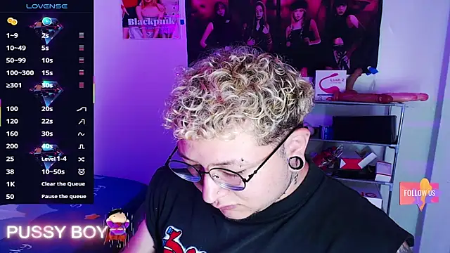 Snapshot of princeFtm chatting on April 7, 2026, 2:17 pm princeFtm online show from April 7, 2026, 2:17 pm