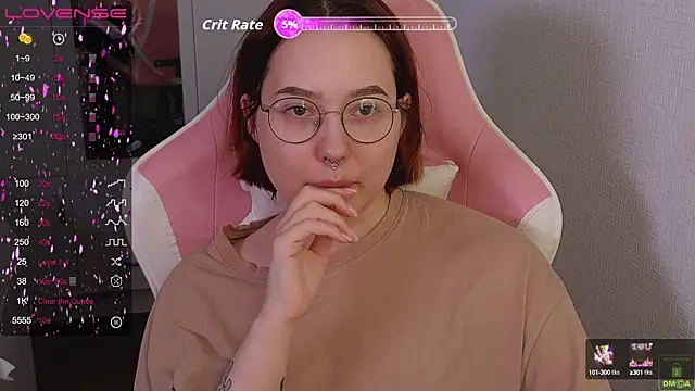 Snapshot of Airyhill chatting on September 29, 2025, 8:13 pm Airyhill online show from September 29, 2025, 8:13 pm