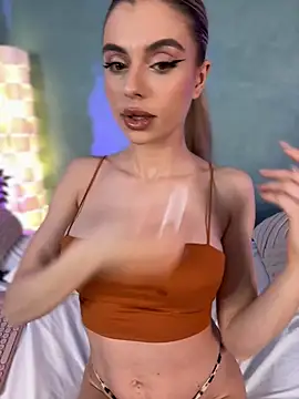 HaileyMadow online show from January 4, 2025, 11:22 am