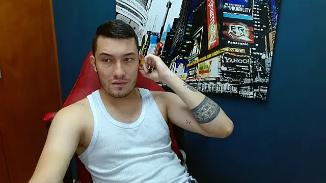 Airon Blade online show from December 13, 2024, 7:21 pm