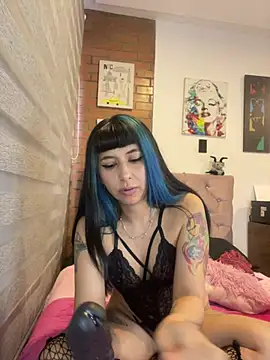 chell gh online show from March 9, 2026, 2:43 pm