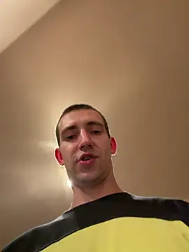 Snapshot of czruz chatting on April 25, 2026, 7:33 pm czruz online show from April 25, 2026, 7:33 pm