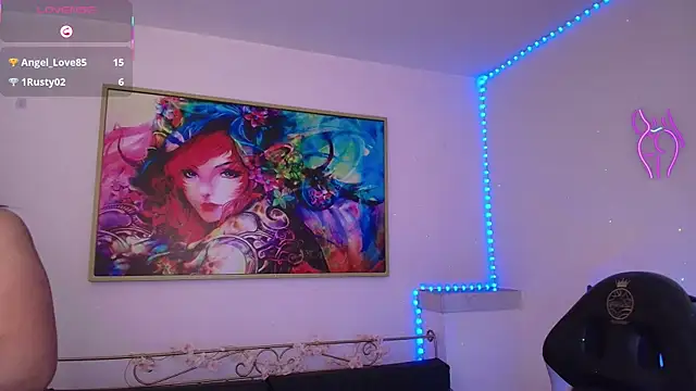 Janeth zambrano online show from September 12, 2025, 1:17 am