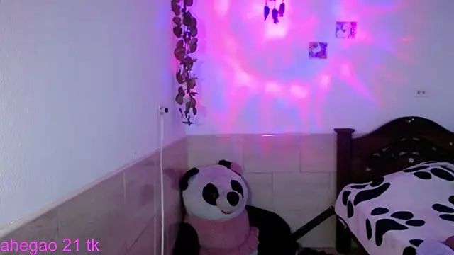 shayla bbs online show from December 2, 2025, 8:59 pm