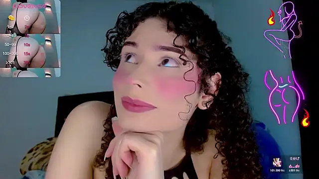 Snapshot of DoveCameron_ chatting on July 17, 2026, 4:19 am DoveCameron online show from July 17, 2026, 4:19 am