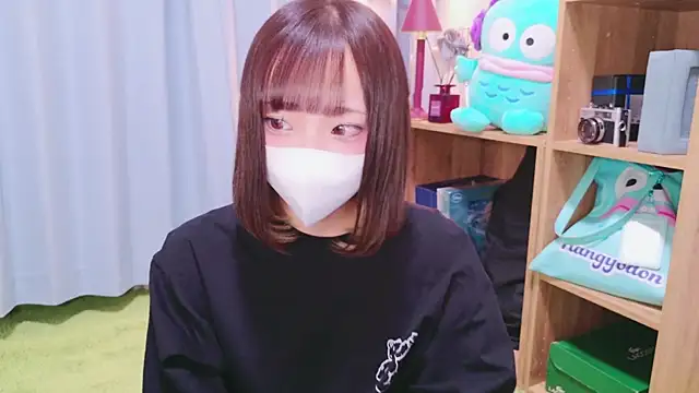 nyakotan online show from February 3, 2025, 12:03 pm