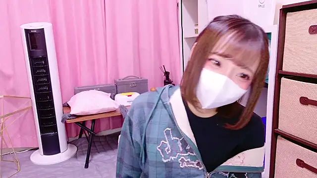 nyakotan online show from November 22, 2025, 12:04 pm