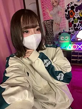 nyakotan online show from February 17, 2026, 12:56 pm