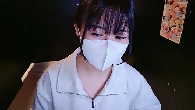 Snapshot of Nonchan_ chatting on April 21, 2026, 11:16 am Nonchan online show from April 21, 2026, 11:16 am