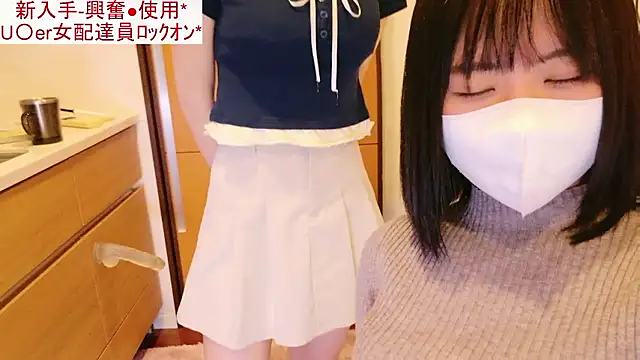 Snapshot of Nonchan_ chatting on April 29, 2026, 11:25 am Nonchan online show from April 29, 2026, 11:25 am