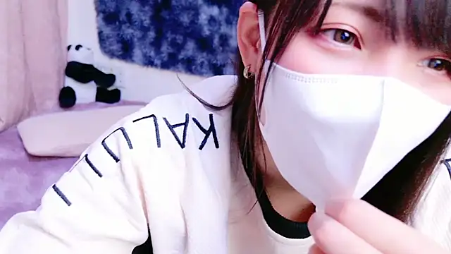 maataaan online show from January 13, 2025, 5:33 pm