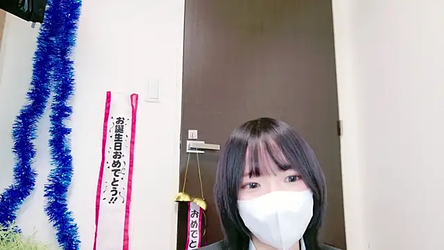 ranran ch online show from January 28, 2025, 1:27 pm