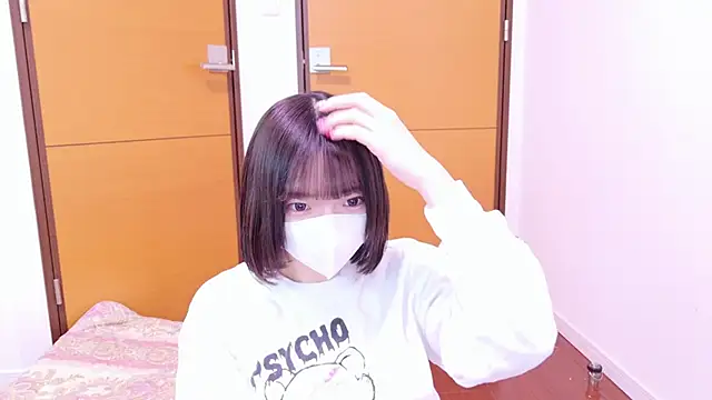 ranran ch online show from January 15, 2026, 4:50 am