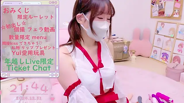 Yui-Ch online show from December 31, 2024, 12:46 pm