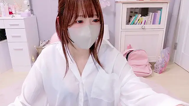 Yui-Ch online show from February 23, 2025, 2:57 pm